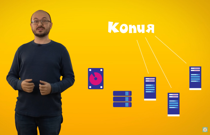 Сети и облачные технологии
