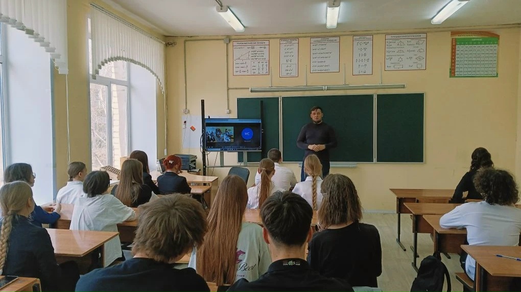 "Урок цифры" по теме "Как кодить на квантах"