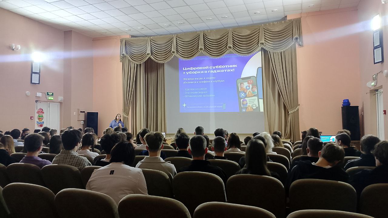 «Цифровой ликбез» прошел в школах Петропавловска-Камчатского и пгт Паланы.